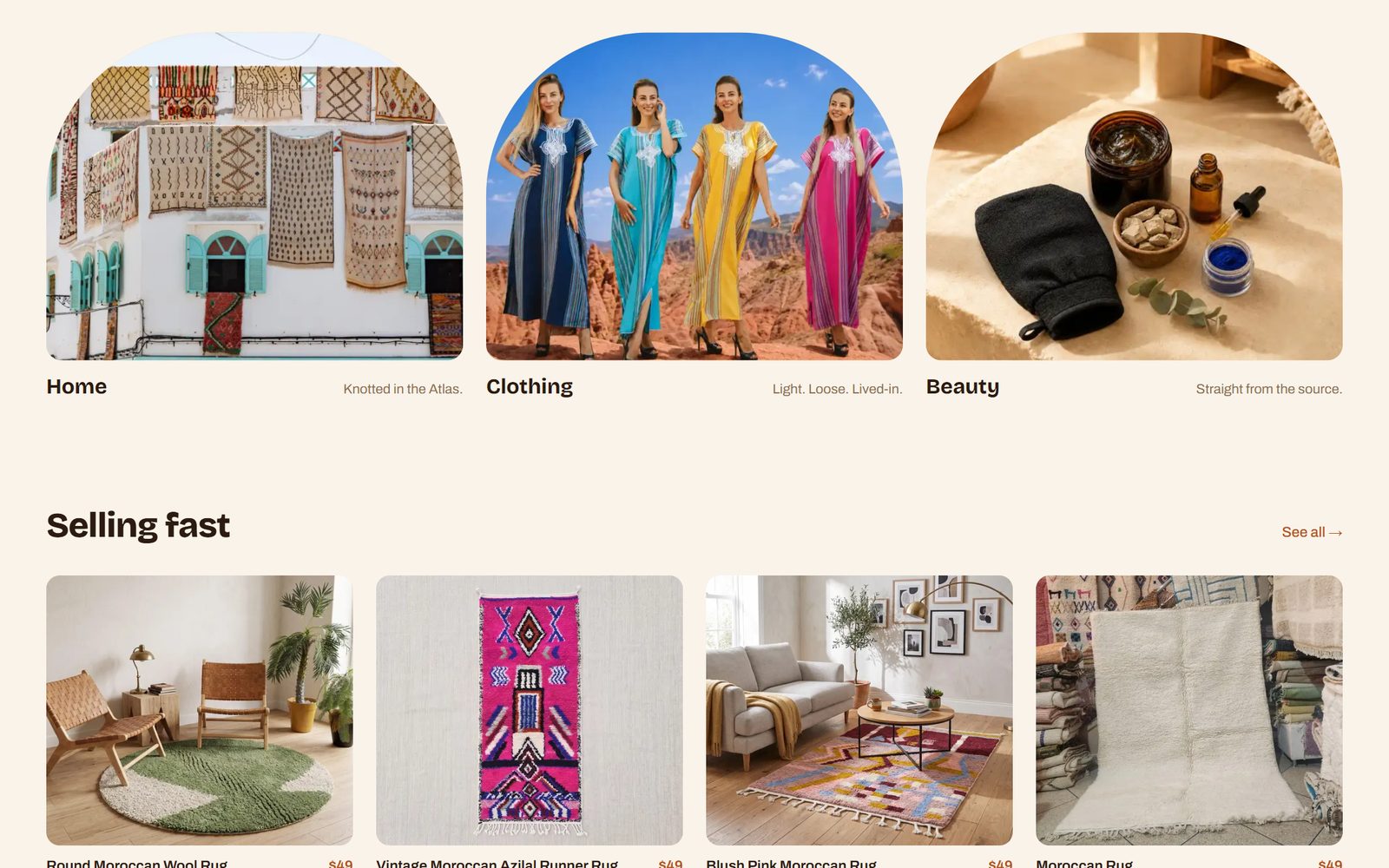 Selling fast product row